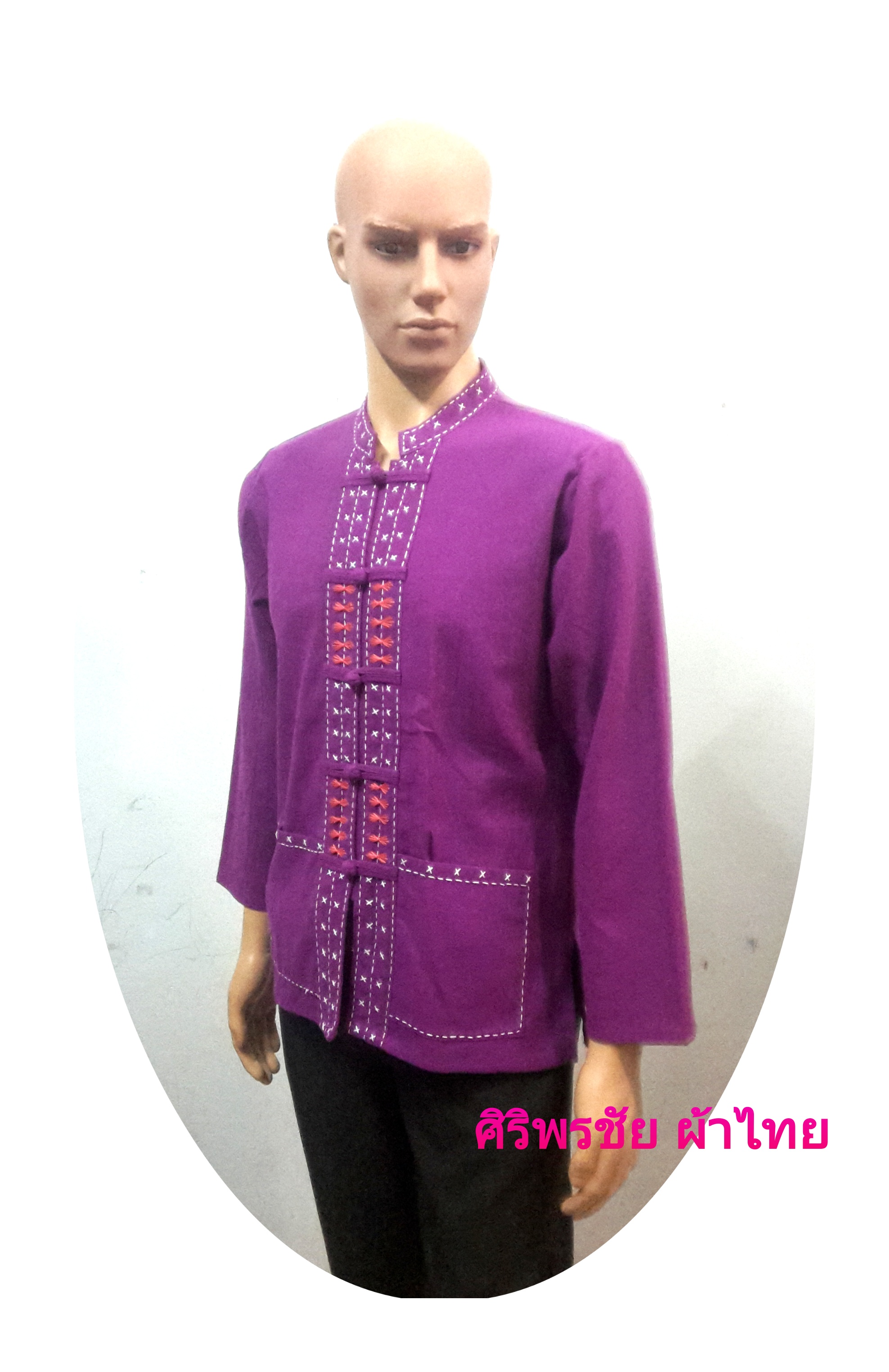 เสื้อผ้าไทยพื้นเมืองชาย #เสื้อผ้าไทพื้นเมือยชายสีชมพูกลีบบัวแต่งผ้าด้นมือ #เสื้อผ้าไทยชาย #เสื้อผ้าพื้นเมืองผ้าไทยชาย เปลือกมังคุด