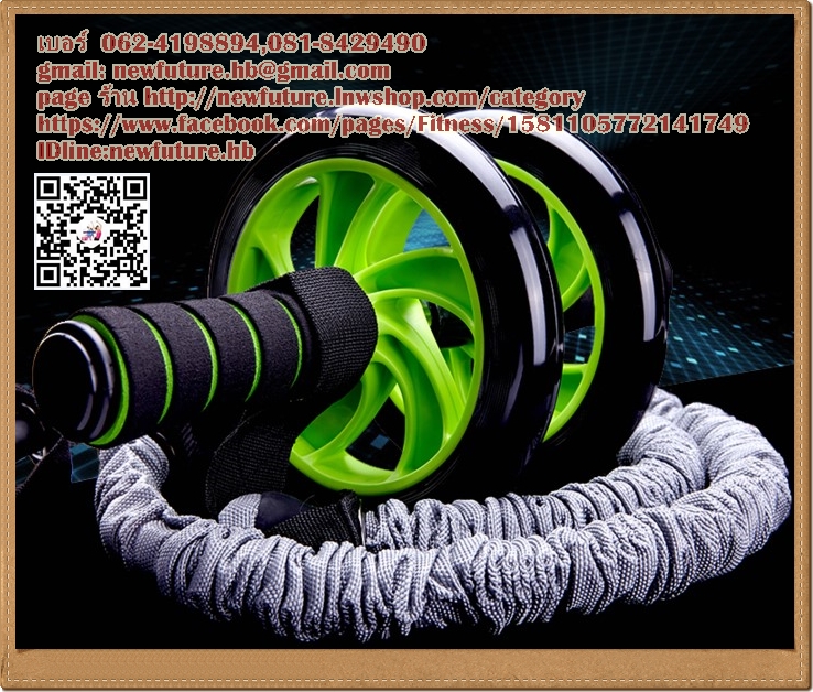 FIT-0107 ลูกเล่นบริหารหน้าท้อง Ab wheels ล้อเล่นหน้าสร้างกล้าม
