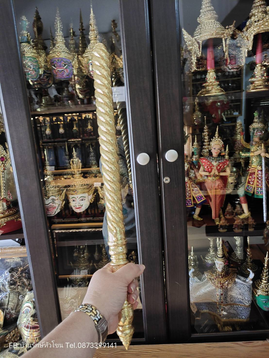 กระบอง ตะบองยักษ์ กระบองท้าวเวสสุวรรณ กระบองยักษ์ งานไม้ ปิดทอง