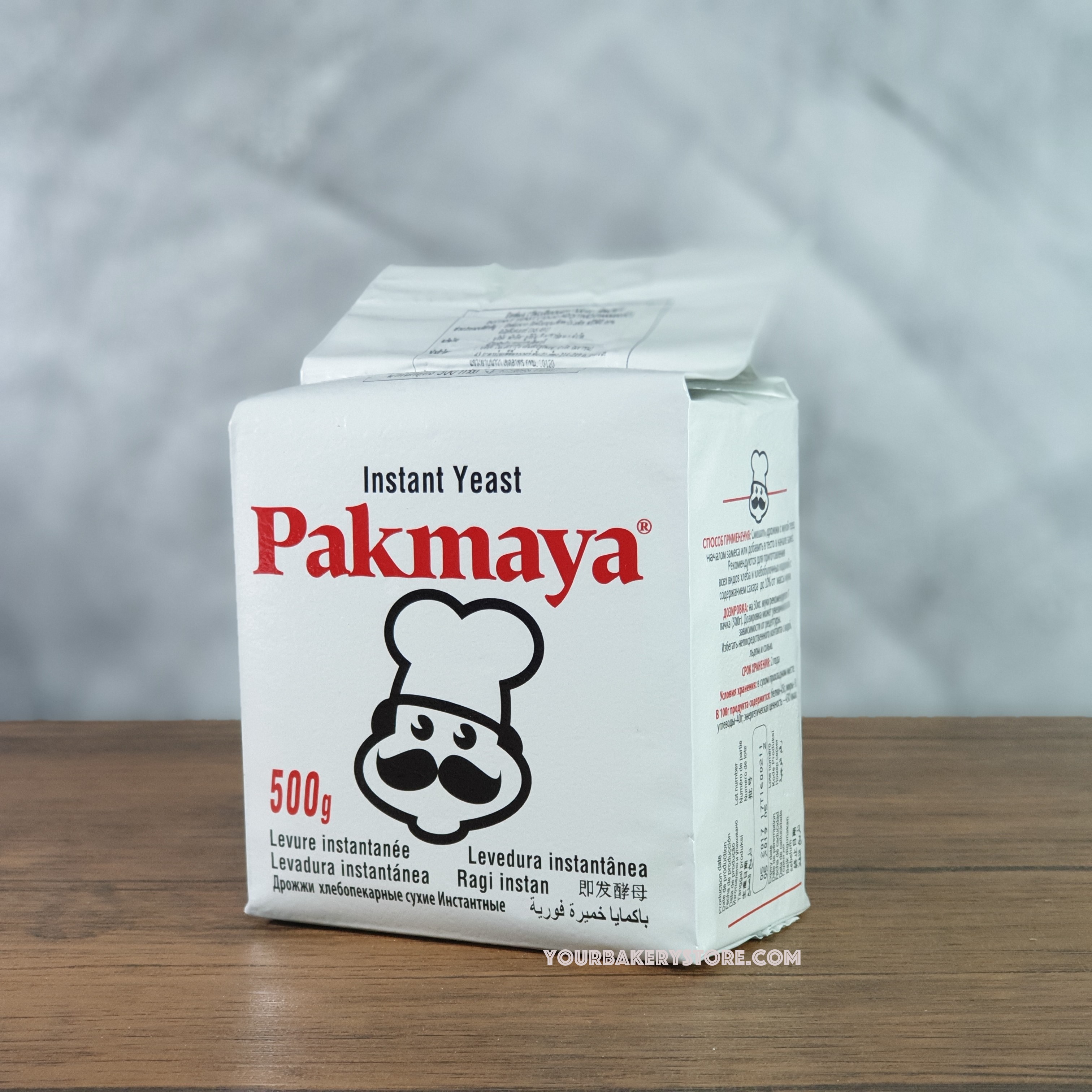 ยีสต์ Pakmaya (จืด) 500g.