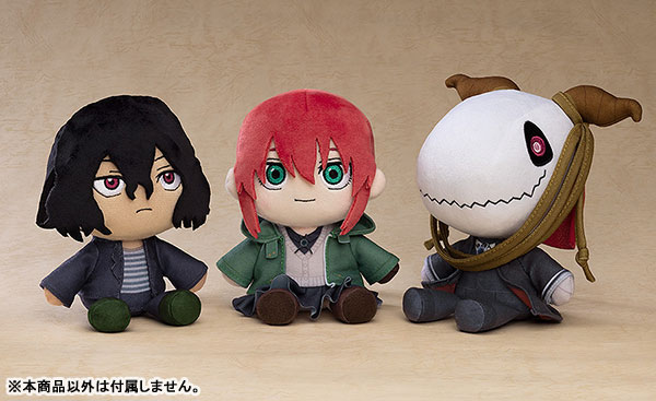 เปิดจอง : The Ancient Magus' Bride Season 2 Plushie: Chise Hatori