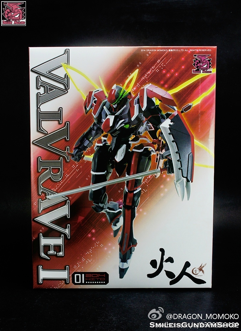 Valvrave 1 [โมจีนMomoko]