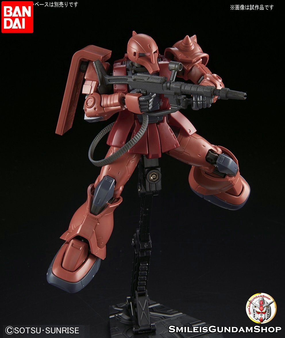 HG 1/144 MS-05S Char's Zaku I[BANDAI]