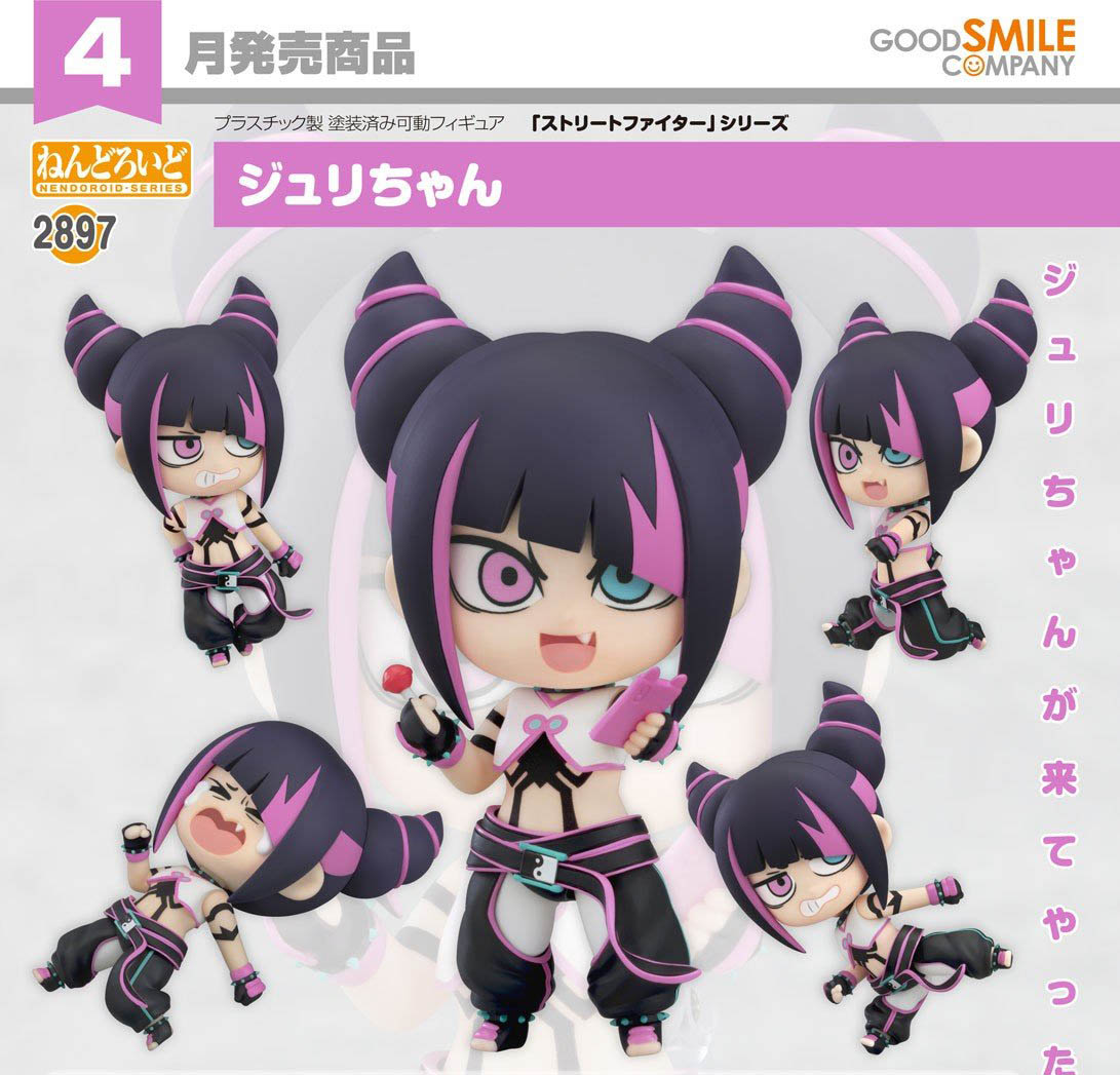 เปิดจอง : Nendoroid Juri-chan