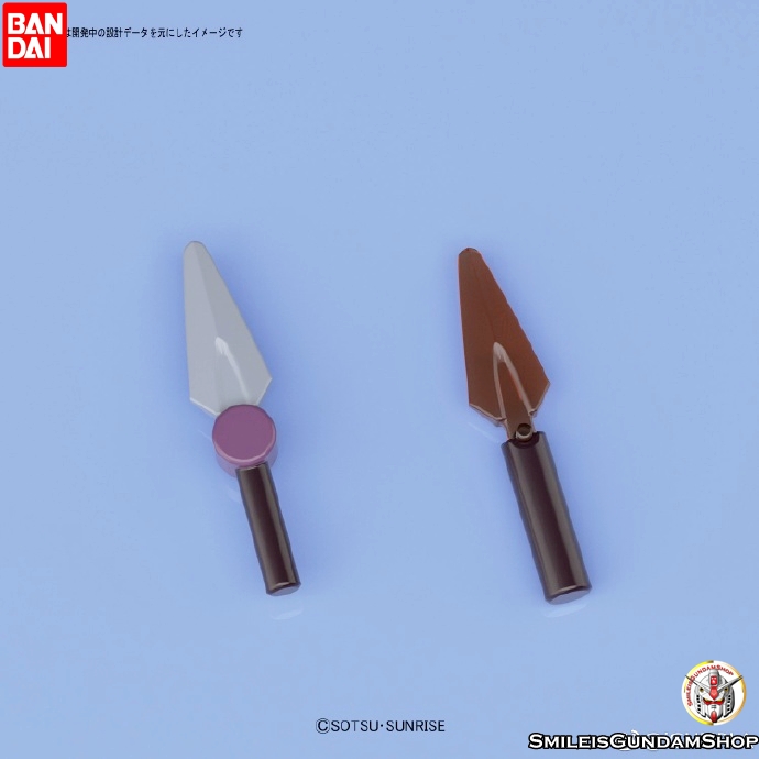 HGUC 1/144 EFREET SCHNEID[BANDAI]