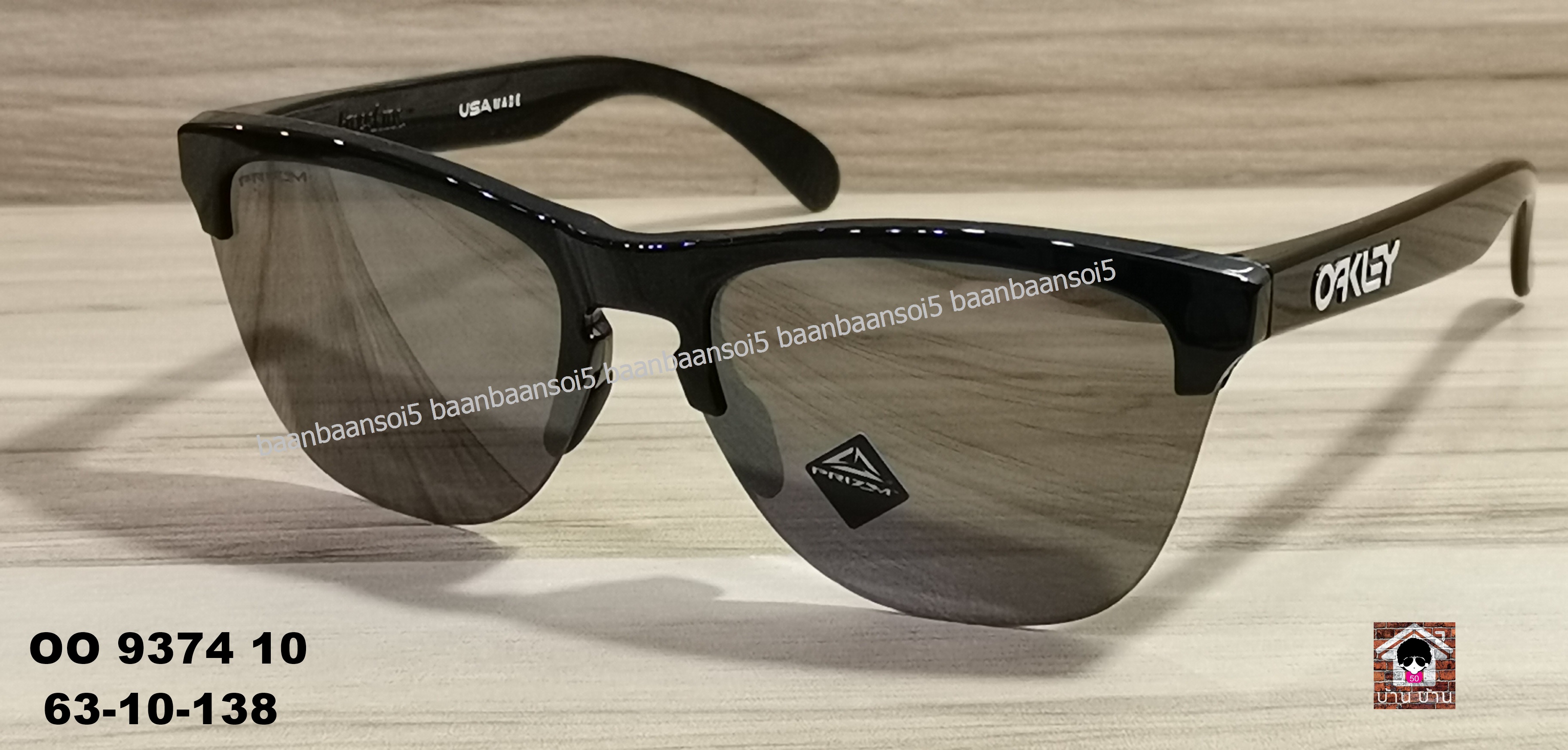 OAKLEY OO9374-10 Frogskins Lite Polished Black โปรโมชั่น ราคา 3,400 บาท