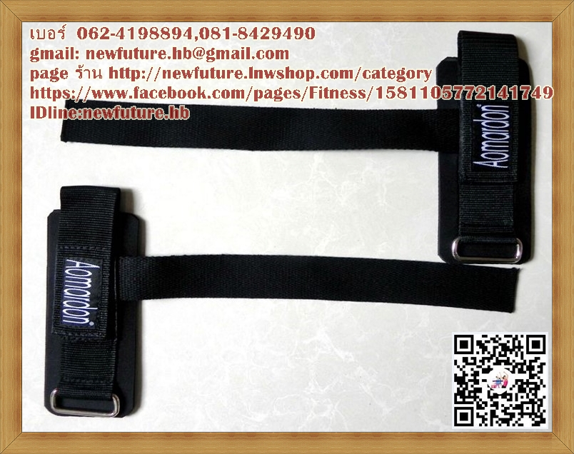 G-120ที่รัดข้อมือไว้ยกน้ำหนัก บาร์เบล สแตป Straps-Power Lifting Straps Basic Lifting Straps ฟิตเนส เพาะกาย เล่นกล้าม กีฬา