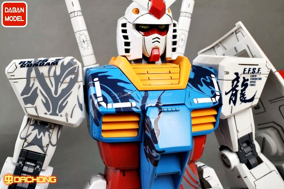 Mega Size 1/48 RX-78-2[DABAN]