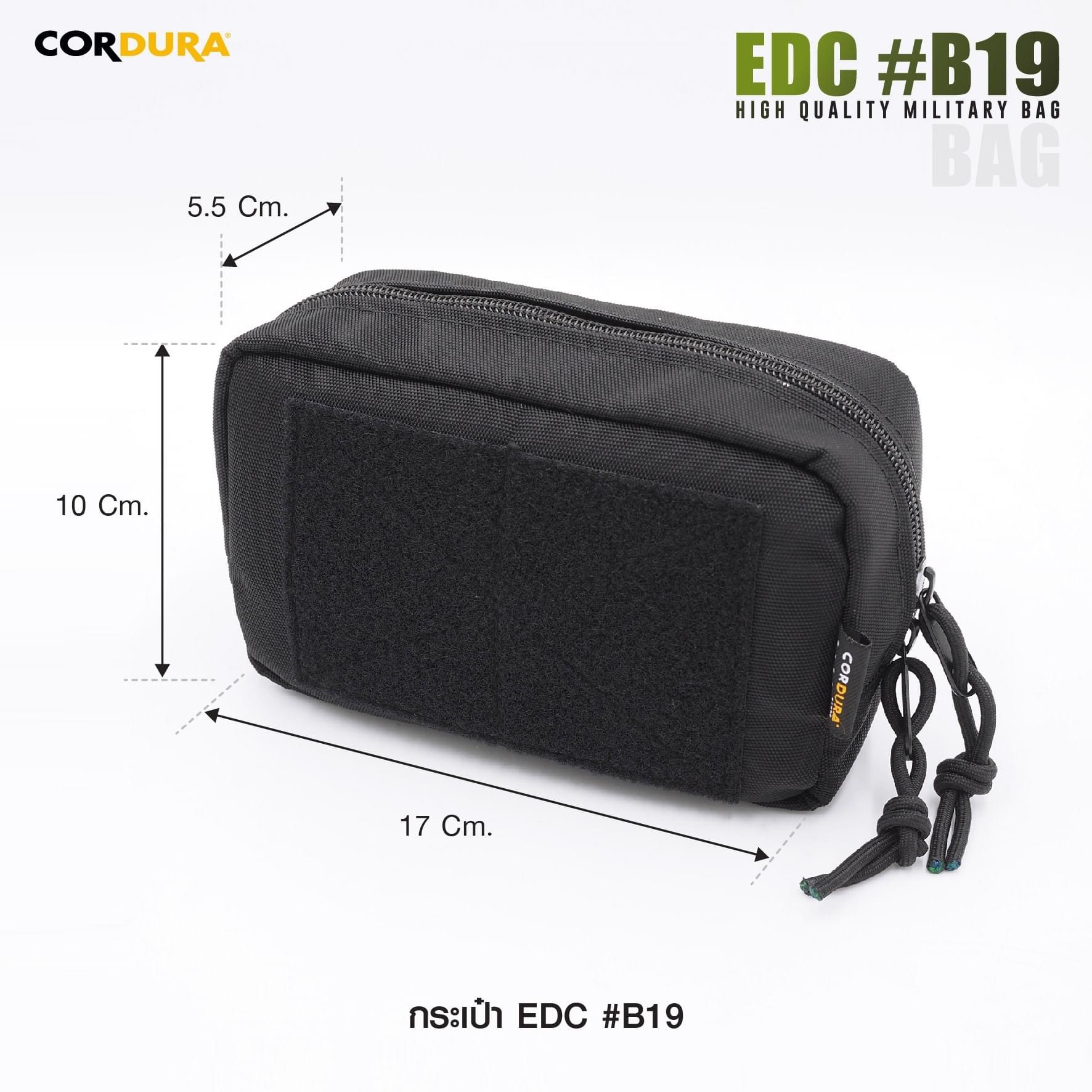 กระเป๋า EDC คุณสมบัติ - ผลิตจากผ้า CORDURA 1000D - มีพื้นที่สำหรับใส่อุปกรณ์เสริมต่างๆ แบ่งช่องไว้เป็นสัดส่วน - ด้านในมี Elastic Loop - ด้านหน้ามีแผ่น Velcro สำหรับติด Patch - ตัวล็อคเป็นระบบ Molle ใช้งานร่วมกับเข็มขัดสนาม - ขนาด : 5.5x10x17 cm.
