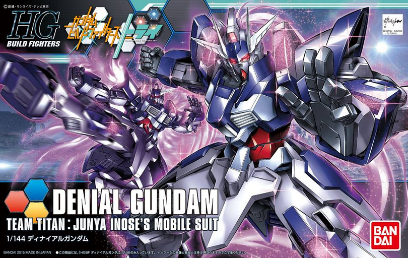 HGBF 1/144 DENIAL GUNDAM[BANDAI]