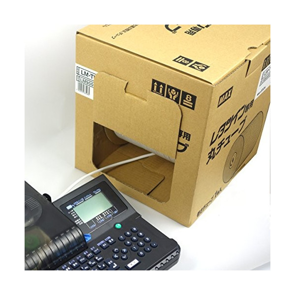 สติกเกอร์ ขาว 9mm. ยาว 16เมตร สำหรับ MAX LM-550 Series LETATWIN