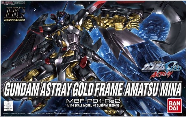[PO]HG 1/144 GUNDAM ASTRAY GOLD FRAME AMATSUMINA[BANDAI]