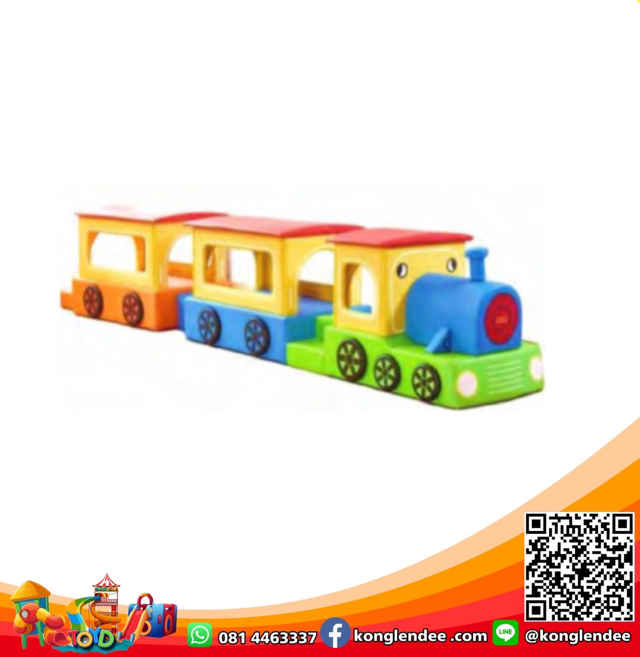 ขบวนรถไฟหนอนหนังสือ