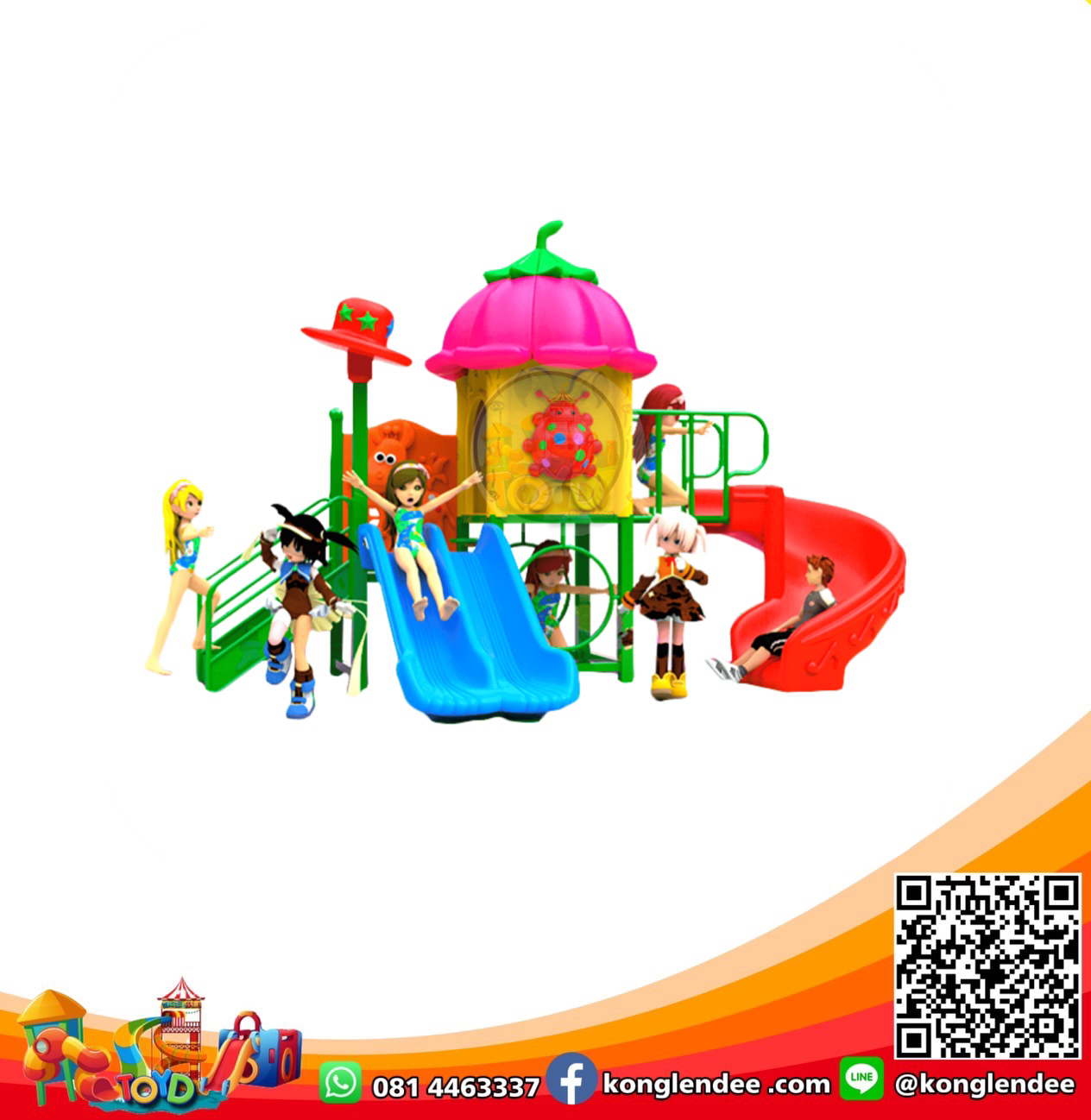 เครื่องเล่นสนาม ชุดฟังทองสีชมพู