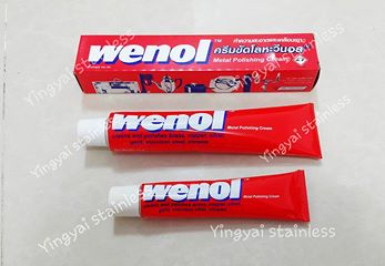 Wenol ครีมทำความสะอาดสแตนเลส ขนาด 50g