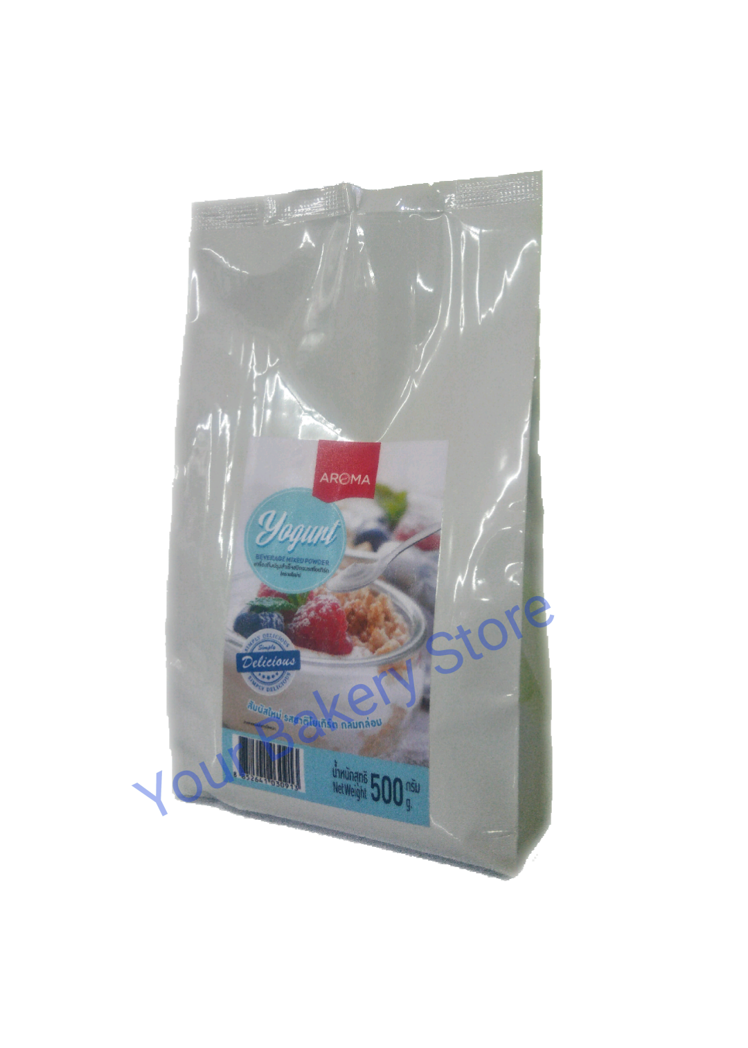 เครื่องดื่มปรุงสำเร็จชนิดผงรสโยเกิร์ต ตรา อโรม่า
