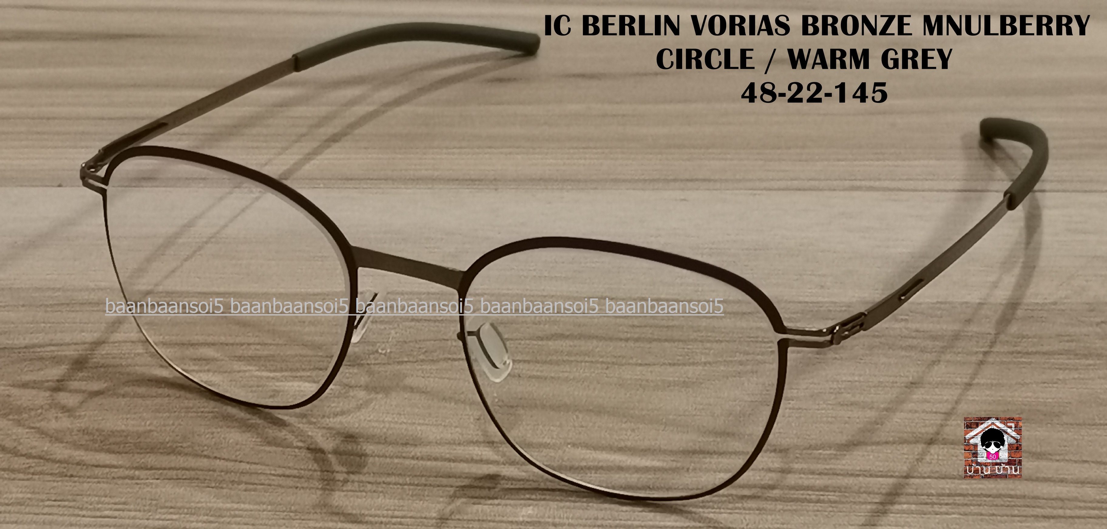 IC! BERLIN VORIAS BRONZE MNULBERRY CIRCLE / WARM GREY โปรโมชั่น ราคา 15,500 บาท พร้อม รายการแถม เกินคุ้ม จำนวน จำกัด