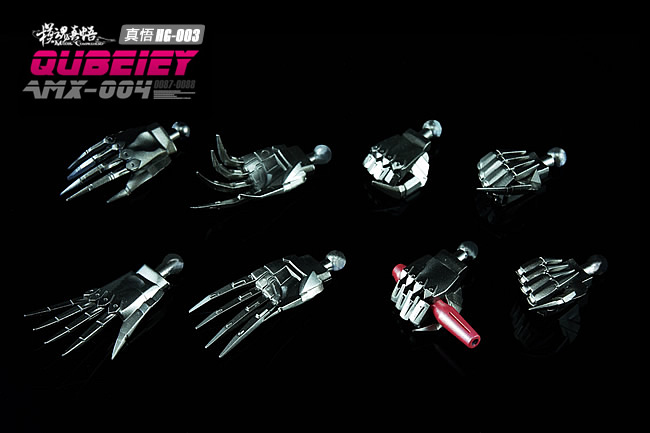 1/144 Qubeley MC (เอฟเฟคฟันเนล + ฐานผีเสื้อ)[โมจีน MC Model]