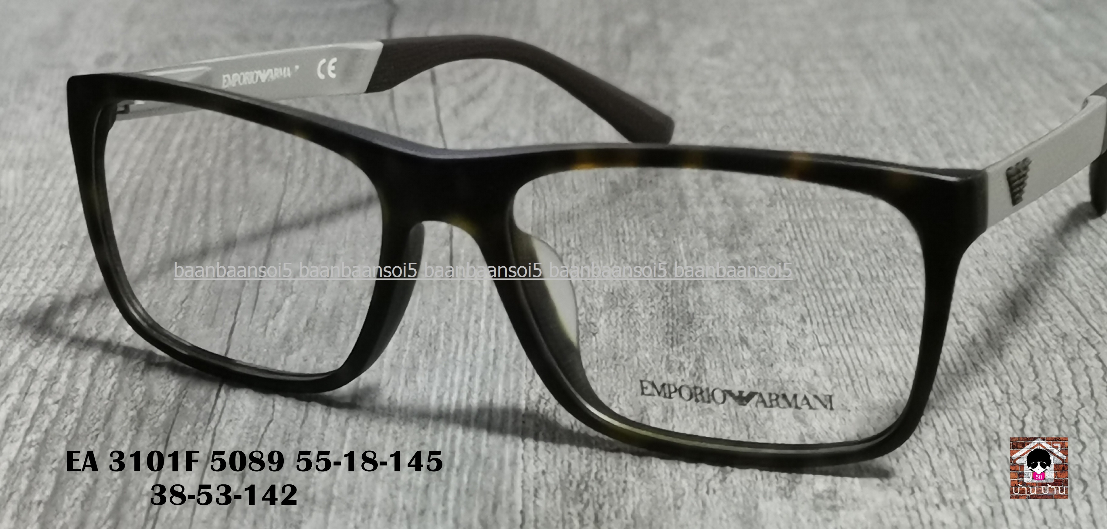 Empoiro Armani EA 3101F 5089 โปรโมชั่น กรอบแว่นตาพร้อมเลนส์ HOYA ราคา 4,700 บาท