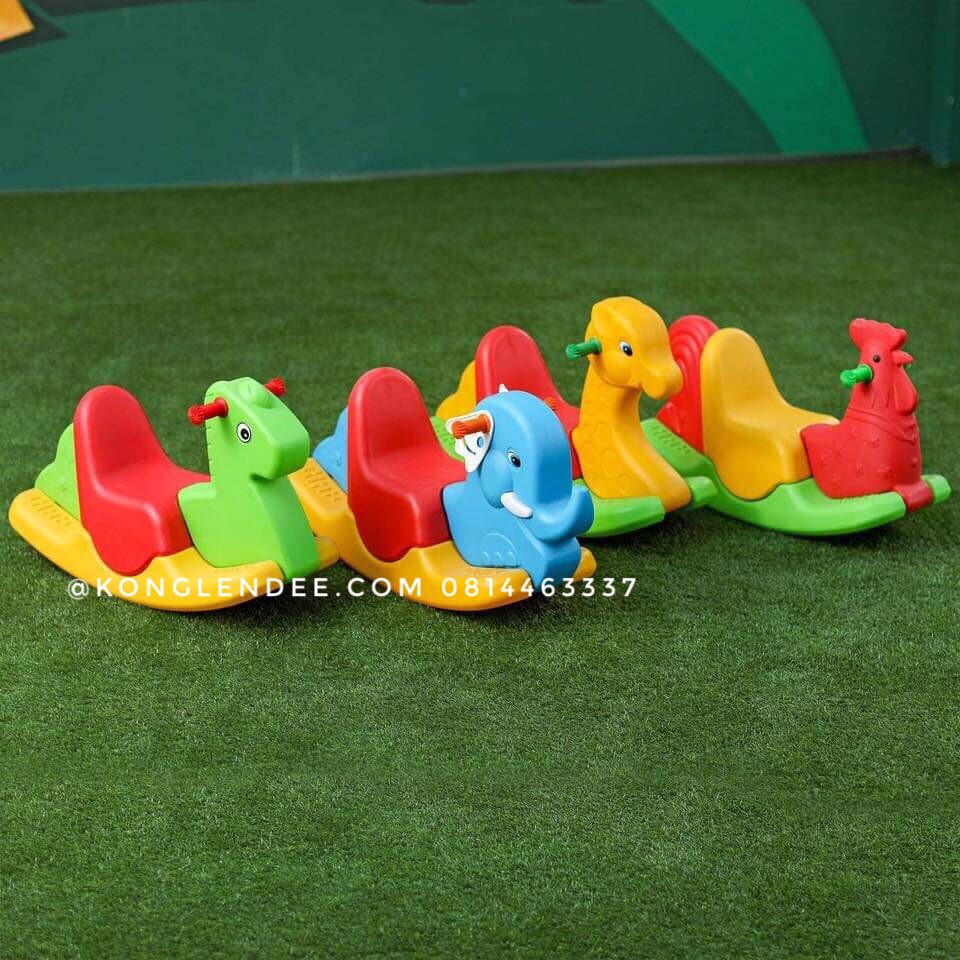 ยีราฟโยกเยก