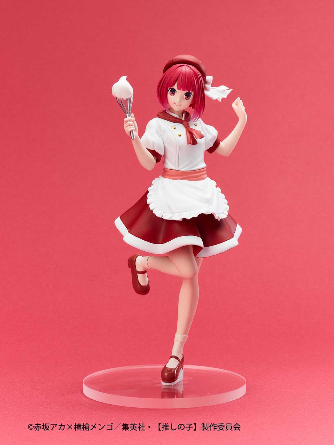 เปิดจอง : Kana Arima (Taito Kuji) Figure: Oshi no Ko by Taito