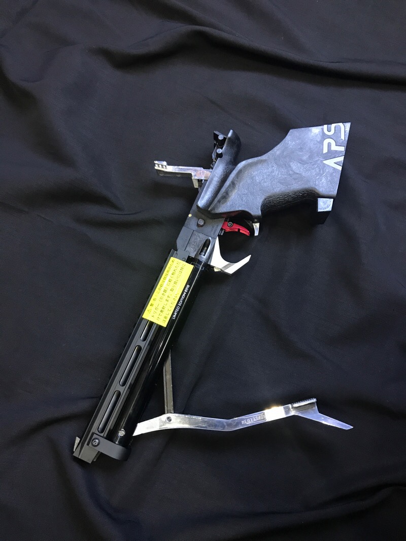 MARUZEN APS-3 EXTREME SHOOTING HAND GUN (LIMITED EDITION 2018) Maruzen APS-3 Extreme Shooting Hand Gun -- Air Cocking System -- 6 rounds BB loading capacity -- Reach 280FPS muzzle velocity