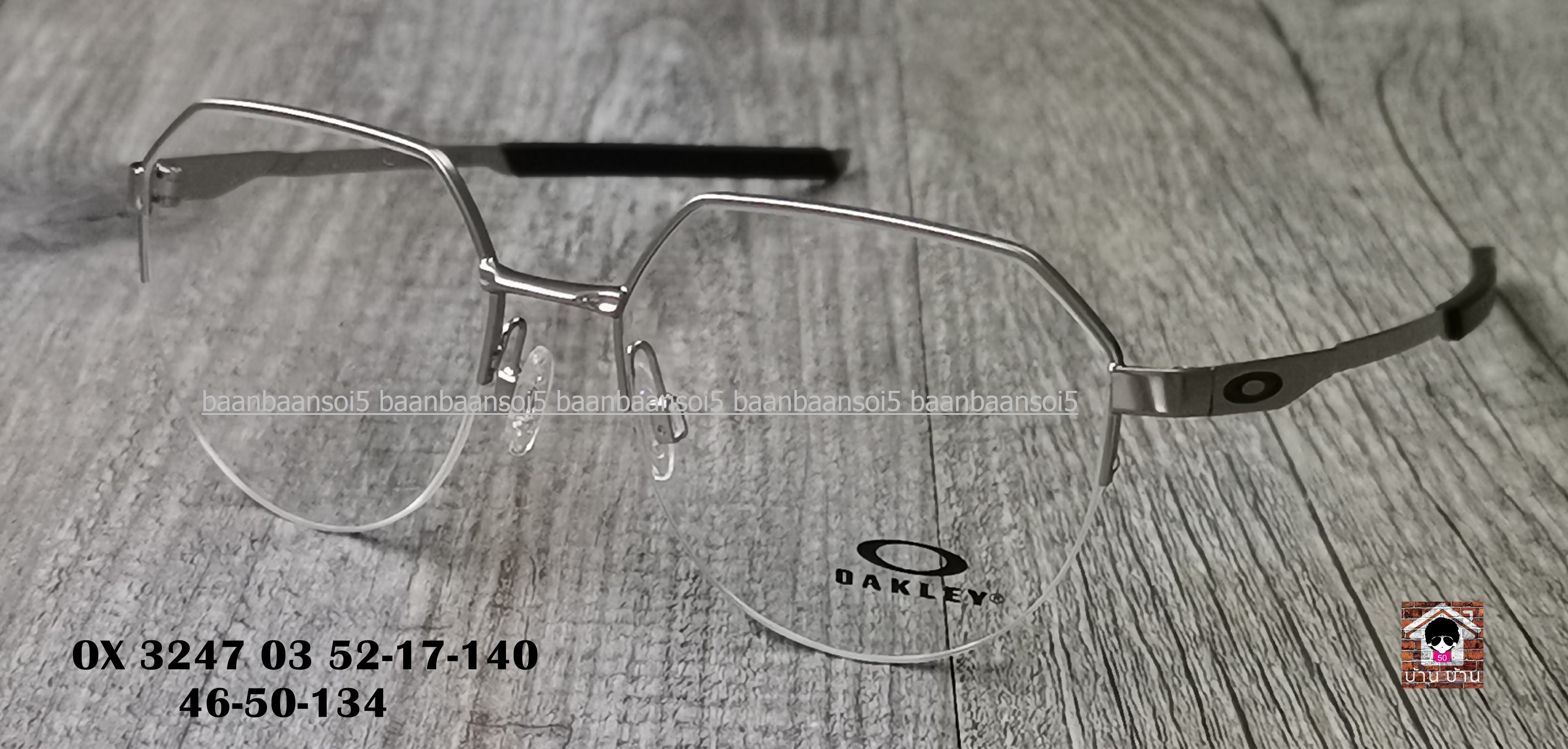 OAKLEY OX3247-03 INNER FOIL โปรโมชั่น กรอบแว่นตาพร้อมเลนส์ HOYA ราคา 3,500 บ
