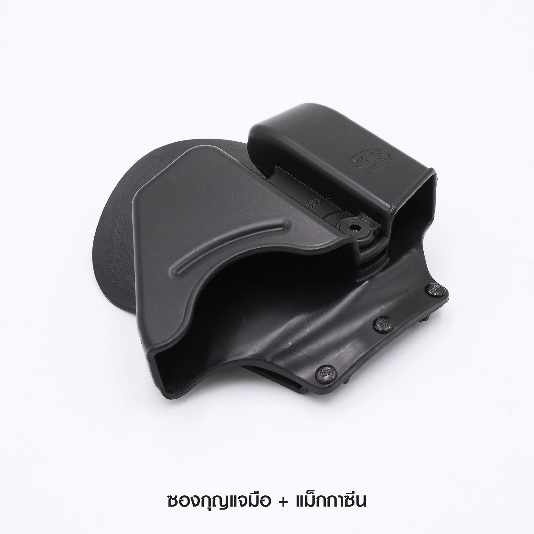 ซองกุญแจมือ + แม็กกาซีน -ผลิตจากวัสดุ polymer อย่างดี -ด้านหลังมีเพจเหน็บเข็มขัดในตัว สะดวก ถอดง่าย น้ำหนักเบา -ใช้บรรจุแม็กกาซีน 9 มม.