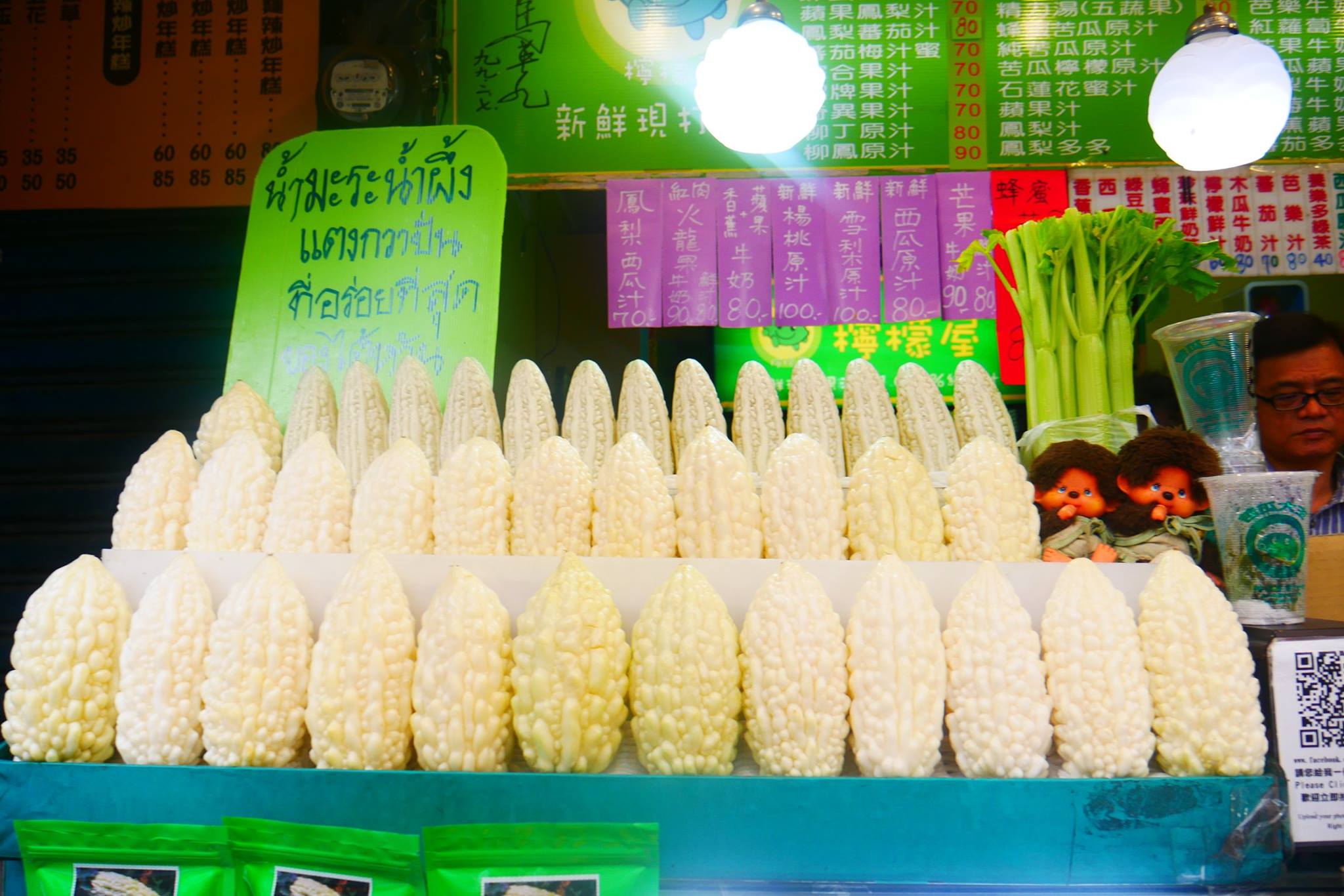 มะระขาว ไต้หวัน OP (White bitter gourd OP)