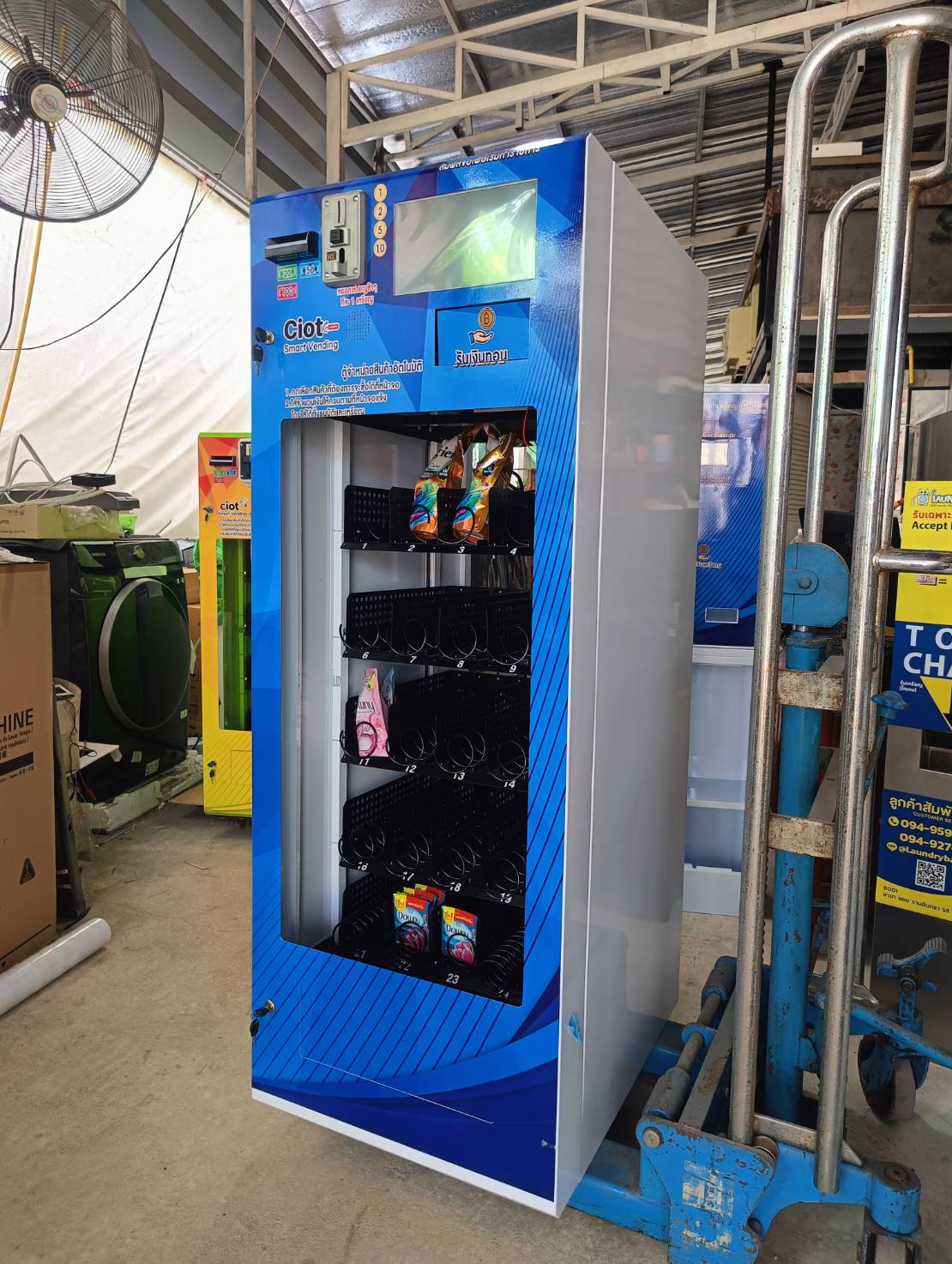 เครื่องจำหน่ายสินค้าอัตโนมัติ 5ชั้น 25แถว⭐⭐⭐⭐⭐ ตั้งพื้นขนาดใหญ่ ทอนเงินด้วยเหรียญ5/10ได้