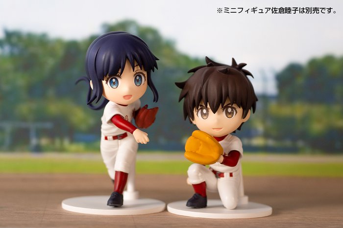 เปิดจอง : Minifigure Daigo Shigeno