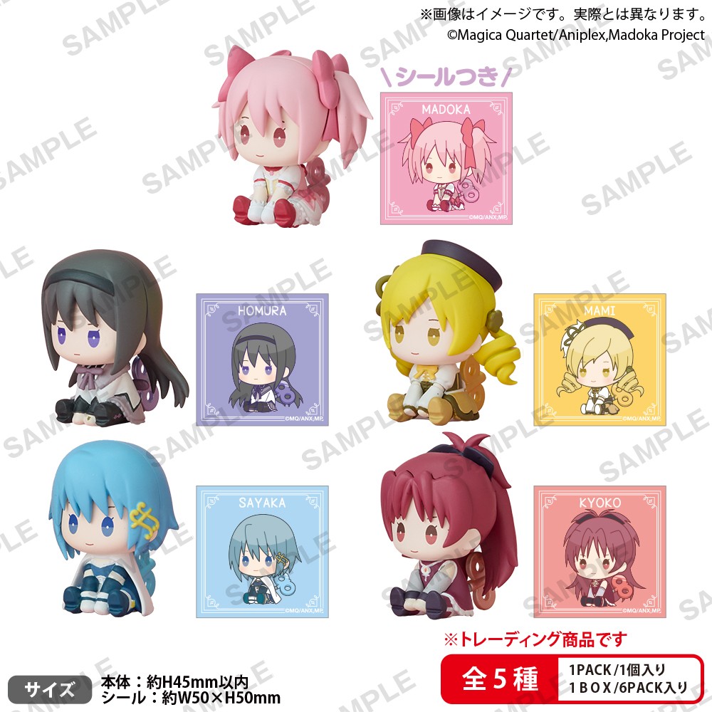 เปิดจอง : Puella Magi Madoka Magica Petatto Clockwork Figure BOX ver. (Set of 6)