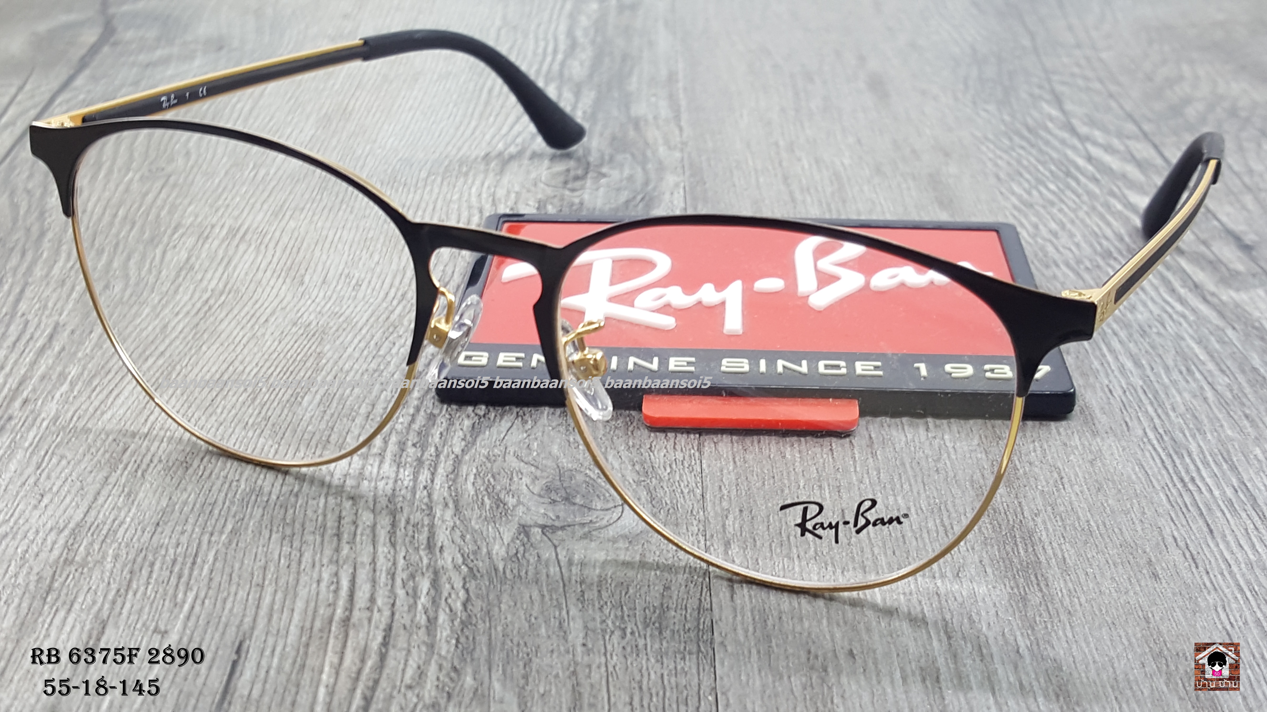 Rayban RX 6375F 2890 โปรโมชั่น กรอบแว่นตาพร้อมเลนส์ HOYA ราคา 4,300 บาท