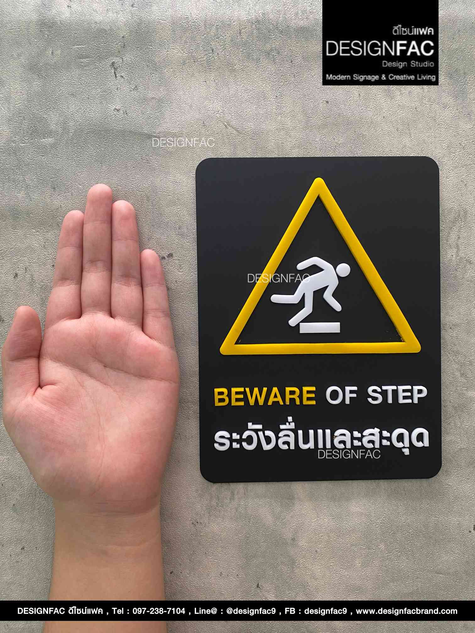 ป้ายระวังลื่นและสะดุด ป้ายเตือน ป้ายความปลอดภัย ป้ายอะคริลิค สไตล์โมเดิร์น มินิมอล,Designfac
