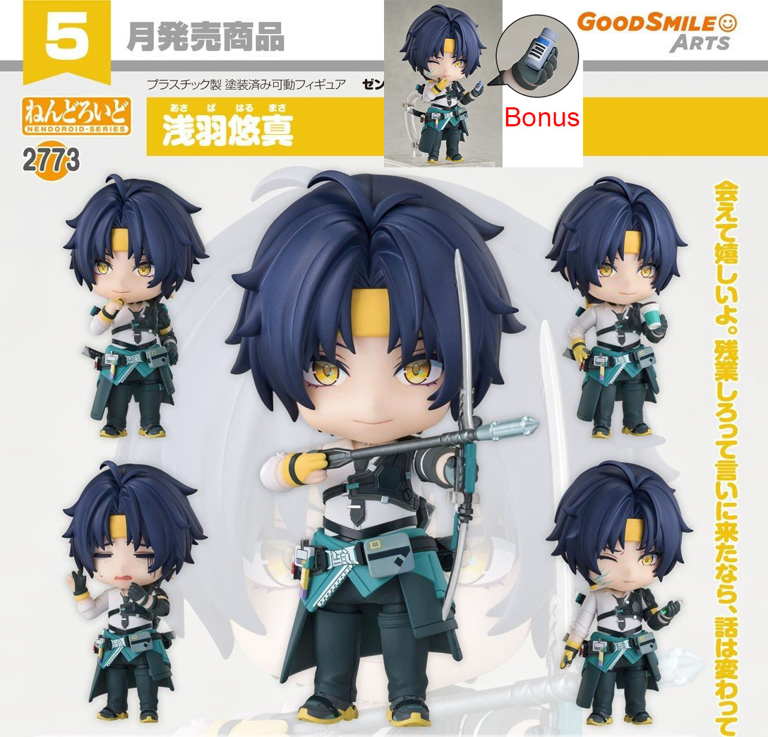 เปิดจอง : Nendoroid Harumasa Asaba (ฺBonus)