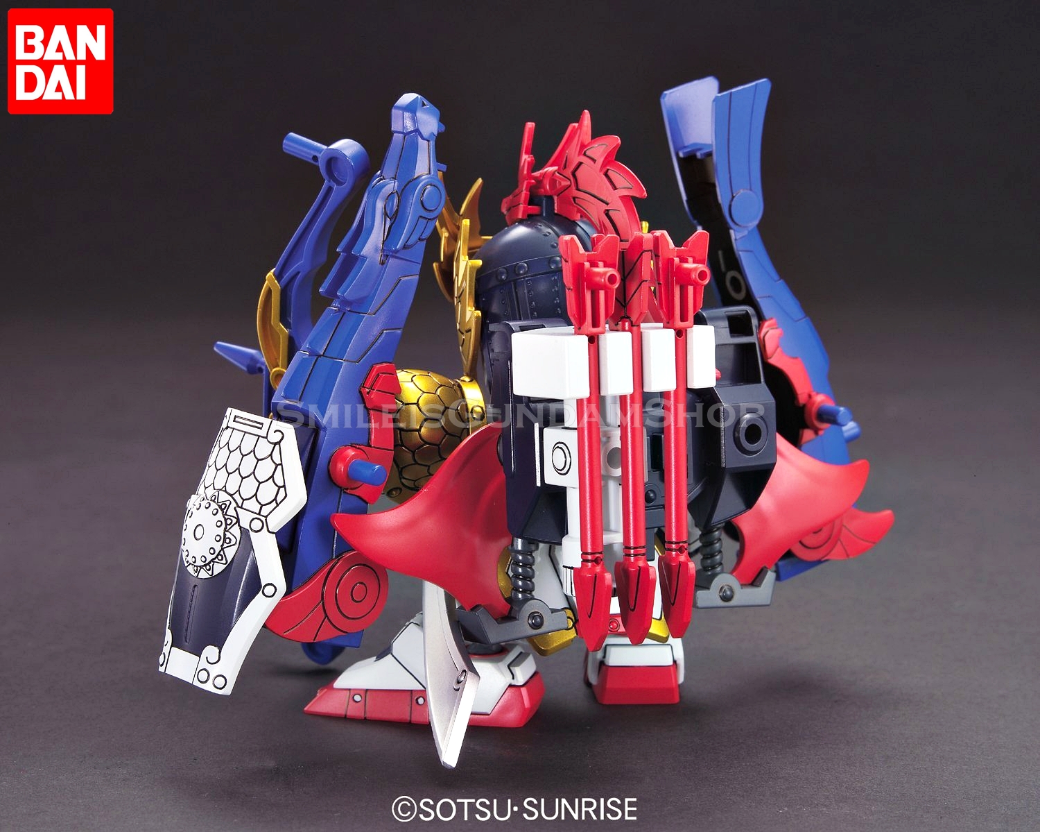 BB323 KOCHU GUNDAM (JAPANESE VER.)[BANDAI]