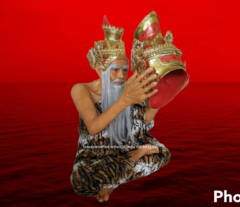 ปู่ฤาษีนารอด ครอบครู