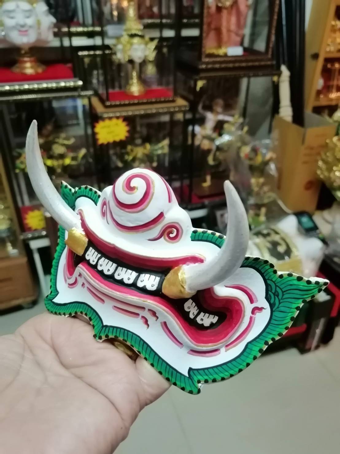 หน้ากากปากยักษ์