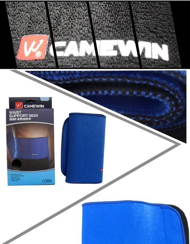 SU-011เข็มขัดรัดหน้าท้อง ช่วยพยุงเอว บรรเทาอาการปวดหลัง ปวดเอวที่รัดเอว สายรัดเอว กีฬา