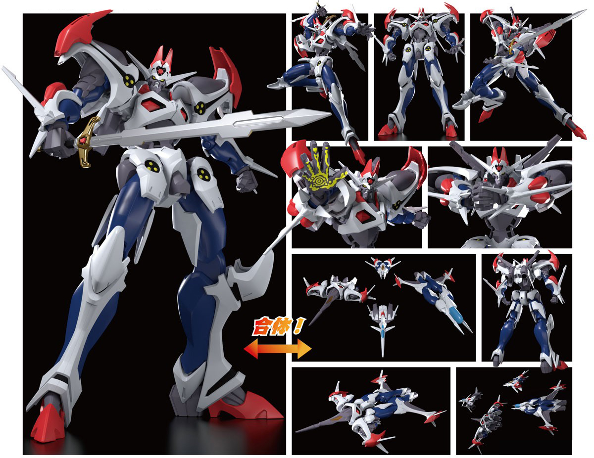 เปิดจอง MODEROID Dangaioh