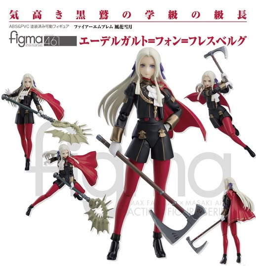 เปิดจอง : figma Edelgard von Hresvelg (Re-run)