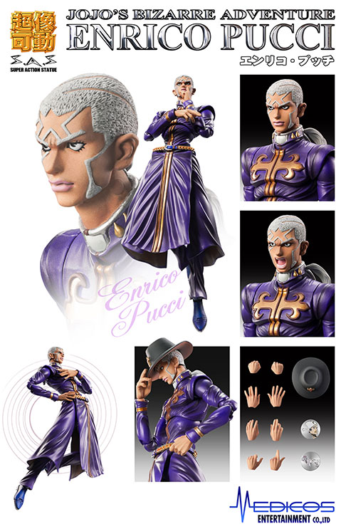 เปิดจอง Super Action Statue "JoJo's Bizarre Adventure" Part.VI 77. Enrico Pucci