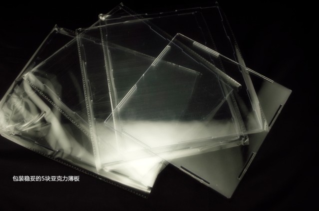 Model Display Box + LED (HG & MG)