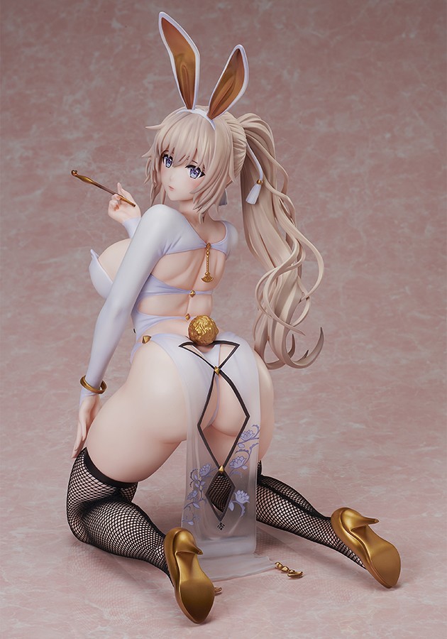เปิดจอง : Haku Rei