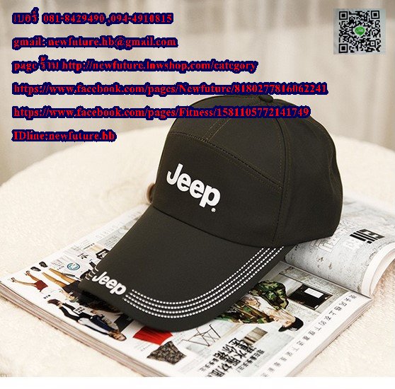 cap025หมวกแก๊ปฮิปฮอป แฟชั่น Paisley Snapback Adjustable Baseball Cap