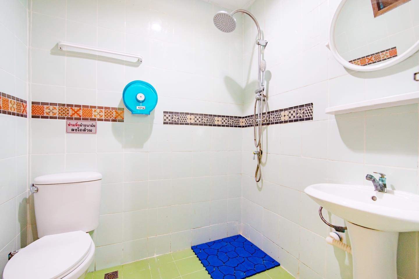 HR 4012 บ้านซันนี่ ปาร์ตี้คาราโอเกะ ไฟเธค