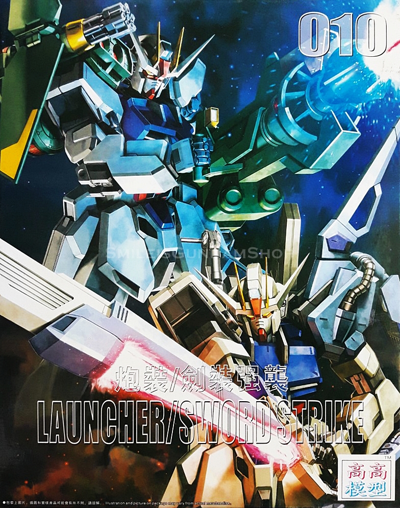[PO]MG 1/100 GAT-X105 Launcher & Sword Strike Gundam[010][โมจีนTT]