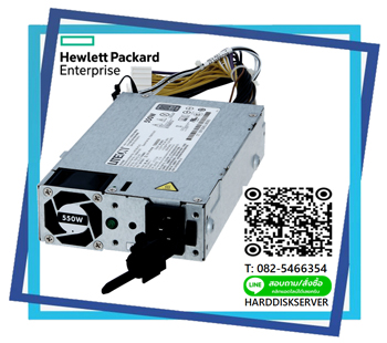 HPE 550W,FIO,Power Supply Kit, 730941-B21, 748949-001, 766879-001, HSTNS-PL53, PS-2551-2C-LF