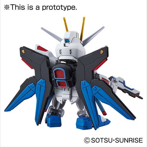 SD Gundam EX-Standard:006 Strike Freedom Gundam[BANDAI]