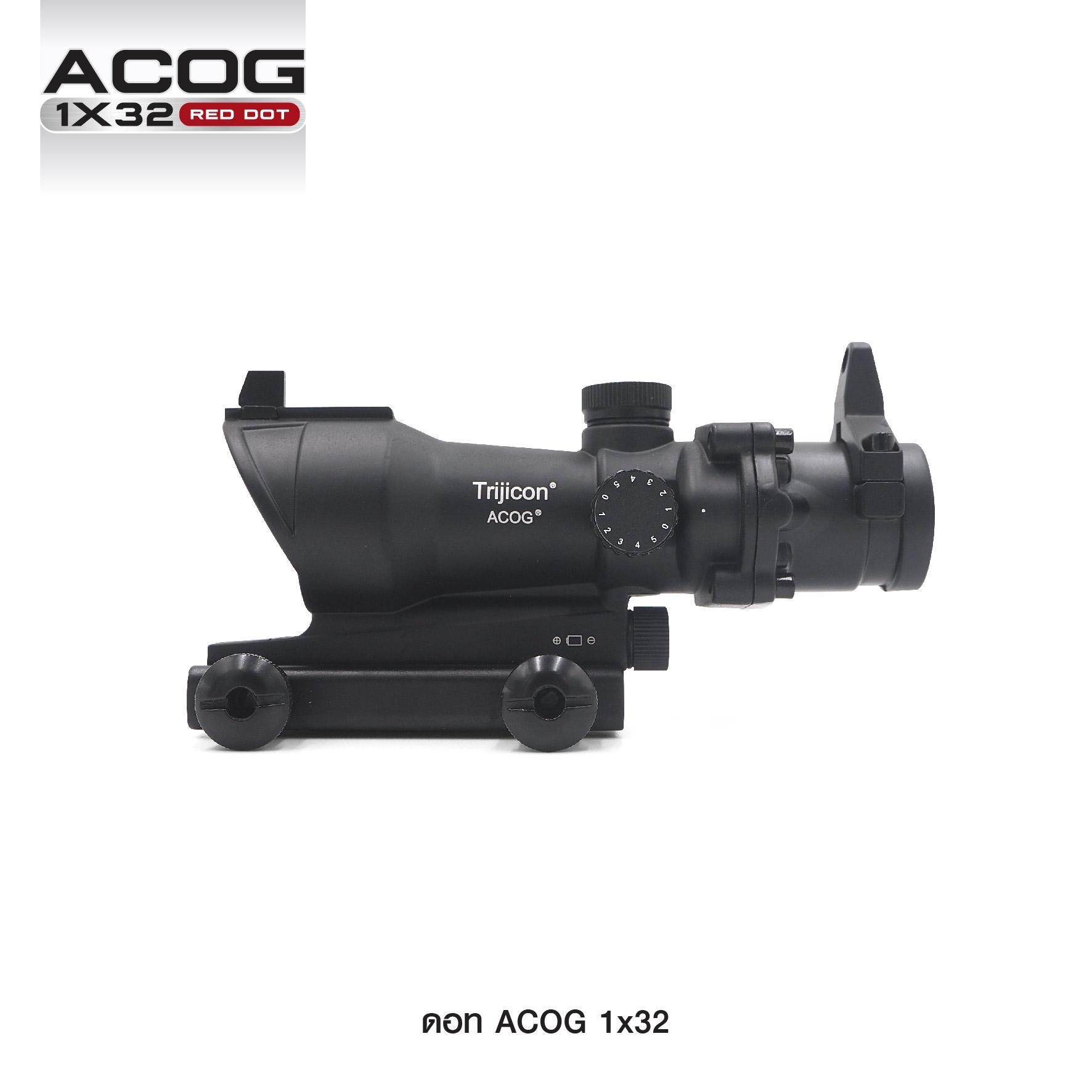New.ดอท ACOG 1*32 ( ACOG 1*32 Red Dot ) ◾เฟรมผลิตจากอลูมิเนียมแข็งแรง ◾ดอทเล็ง ปรับได้ 2 สี แดง / เขียว ◾ปรับความเข้มดอทได้หลายระดับ ◾ปรับตำแหน่งดอท สูงต่ำ/ซ้ายขวา ได้ ◾ใช้ถ่าน LR936 * 3 ก้อน ◾ขาจับรางขนาด 20 mm. ◾ขนาด 7.5 * 15.5 cm.